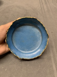 A Chinese cloisonn&eacute; censer and stand with Arabic inscription, Qianlong mark, 19th C.