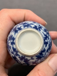 Seven Chinese blue, white and doucai vases, Wanli/Yongzheng/Qianlong mark, 19th C.