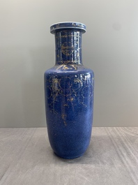 A Chinese gilt-decorated powder blue 'dragon and phoenix' rouleau vase, Kangxi