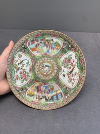 A varied collection of Chinese porcelain, Yongzheng and later