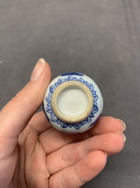 Four Chinese blue and white miniature 'Long Eliza' vases, Kangxi
