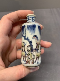 Four Chinese blue, white and copper-red snuff bottles, Yongzheng and Qianlong mark, 19th C.