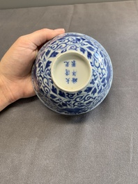 A Chinese blue and white 'peony scroll' bowl, Guangxu mark and of the period