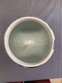 A Chinese blue and white vase with narrative design, Transitional period