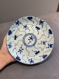 A varied collection of Chinese porcelain, Yongzheng and later