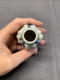 A collection of five Chinese blue and white jarlets, Yuan