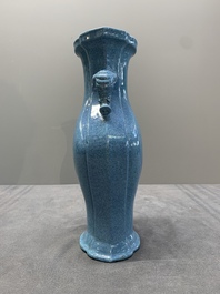 A pair of Chinese robin's egg-glazed vases with 'elephant' handles, 19th C.