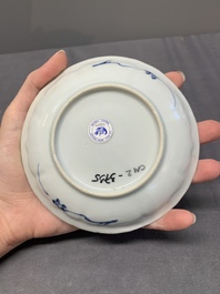 A collection of 17 Chinese blue and white wares, Kangxi/Qianlong