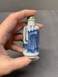Four Chinese blue, white and copper-red snuff bottles, Yongzheng and Qianlong mark, 19th C.