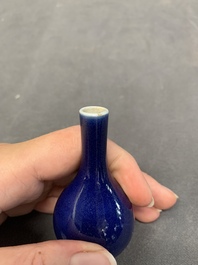 Seven various Chinese monochrome miniature vases, Kangxi/Qianlong