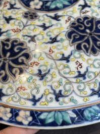 A Chinese famille verte vase mounted as lamp and a famille rose covered tureen, 19th C.