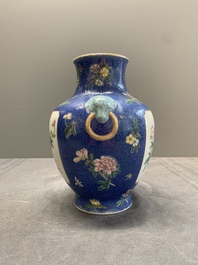 A Chinese famille rose blue-sgraffito-ground 'hu' vase, Qianlong mark, Republic