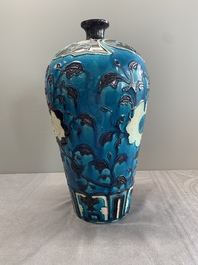 A Chinese Fahua 'meiping' vase with lotus scrolls, Ming