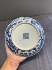 A pair of imperial Chinese blue and white 'dragon' plates, Daoguang mark and of the period