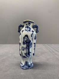 Four Chinese blue and white miniature 'Long Eliza' vases, Kangxi