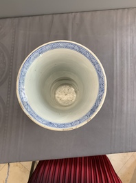 Two Chinese blue and white 'gu' vases with landscape and floral panels, Kangxi