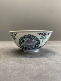 A pair of Chinese doucai 'shou' bowls, Yongzheng mark, 20th C.