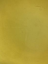 A Chinese yellow-glazed plate, Daoguang mark, 20th C.