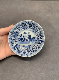 A varied collection of Chinese porcelain, Yongzheng and later