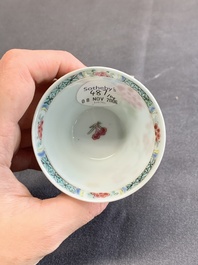 A Chinese famille rose 'Xi Xiang Ji' cup and saucer, Yongzheng