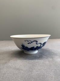 A Chinese blue and white 'Buddhist lion' bowl, Yongzheng mark and period