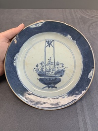 A varied collection of Chinese porcelain, Yongzheng and later