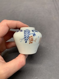 Seven Chinese blue, white and doucai vases, Wanli/Yongzheng/Qianlong mark, 19th C.