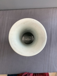 A Chinese wucai 'mountainous landscape' vase, Transitional period