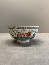 Two Dutch-decorated Chinese blue and white bowls with figures and landscapes, Qianlong