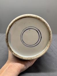 A Chinese blue and white 'prunus on breaking ice' vase, 19th C.