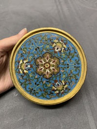 A Chinese cloisonn&eacute; censer and stand with Arabic inscription, Qianlong mark, 19th C.