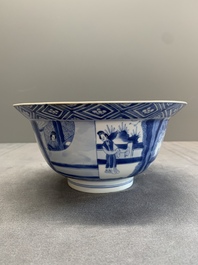 A Chinese blue and white 'Xi Xiang Ji' 'klapmuts' bowl, Kangxi mark and of the period