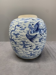 A Chinese blue and white 'dragon and phoenix' jar, Yongzheng