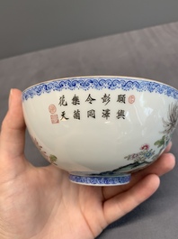 A pair of Chinese famille rose eggshell bowls with floral design, Qianlong mark, 20th C.