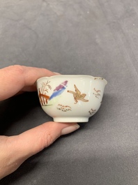 A pair of fine Chinese export 'Liberty and Matrimony' cups and saucers, Yongzheng