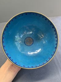 A Chinese Beijing enamel 'double happiness 囍' warming bowl set, Qianlong/Jiaqing