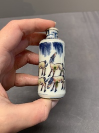 Four Chinese blue, white and copper-red snuff bottles, Yongzheng and Qianlong mark, 19th C.