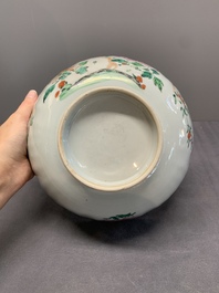 A Chinese famille rose 'pseudo-tobacco leaf' dish, a bowl and a blue and white gilt-decorated jug, Qianlong