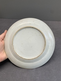 A varied collection of Chinese porcelain, Yongzheng and later