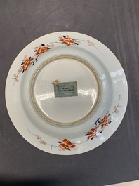 A pair of Chinese verte-Imari 'The Yang family female generals 楊門女將' dishes, Kangxi