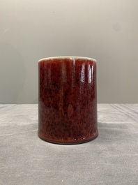A Chinese copper-red-glazed brush pot, 'bitong', 18th C.