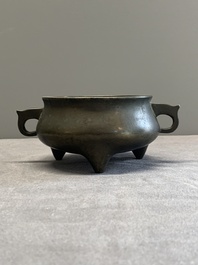 A Chinese bronze censer, Zhen She Yong Bao 珍舍永宝 mark, 18th C.