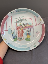A Chinese famille rose 'San Xin' dish, Yongzheng