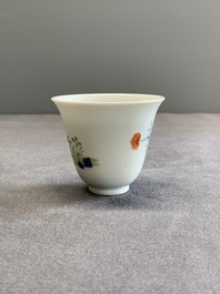 A pair of fine Chinese doucai wine cups, Jie Mei Ya Zhi 介眉雅製 mark, 19th C.