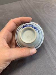 A varied collection of Chinese blue and white, and famille rose tea wares, Qianlong