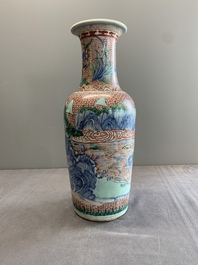 A Chinese wucai 'mountainous landscape' vase, Transitional period