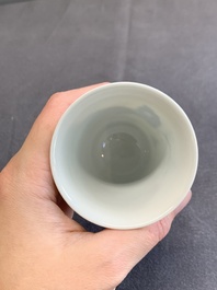 A pair of fine Chinese doucai wine cups, Jie Mei Ya Zhi 介眉雅製 mark, 19th C.