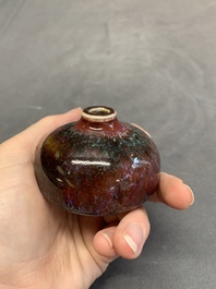 A Chinese flamb&eacute;-glazed water pot, Ju Shun Mei Yu Tang Zhi 聚順美玉堂製 mark, 19th C.