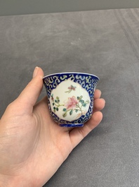 A varied collection of Chinese porcelain, Yongzheng and later