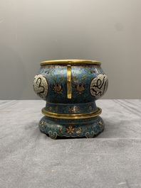 A Chinese cloisonn&eacute; censer and stand with Arabic inscription, Qianlong mark, 19th C.